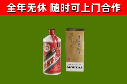 扬州烟酒回收铁盖茅台酒.jpg
